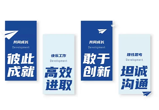 Break boundaries and evolve for life